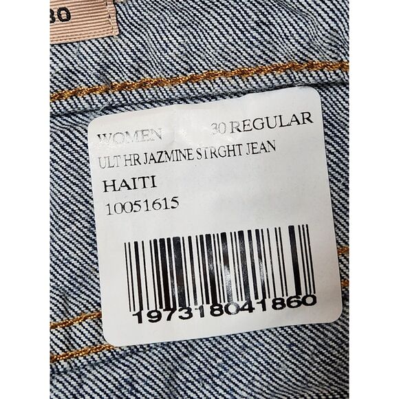 Ariat Ultra High Rise Tomboy Straight Jeans Size 30 Short Raw Hem NWT - Picture 6 of 10